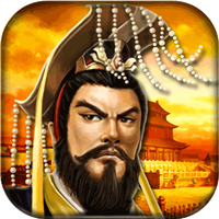 帝王三国官网版