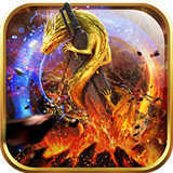 悦游天下超变传奇