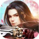 剑道无痕红包版