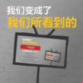 BBC职业工作者模拟器中文版