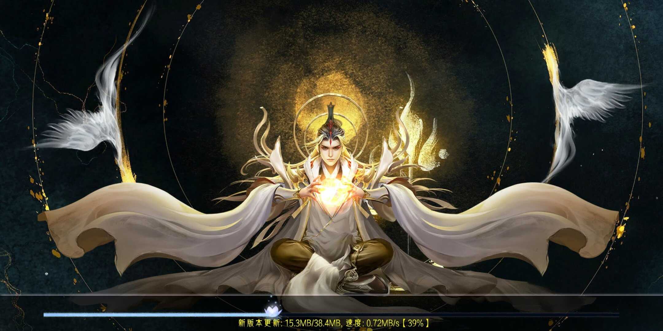 仙梦奇缘红包福利版