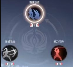 永劫无间振刀有什么用 振刀用法以及收益分析