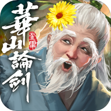 新射雕群侠传之铁血丹心官网版