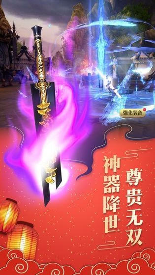 九州王权录