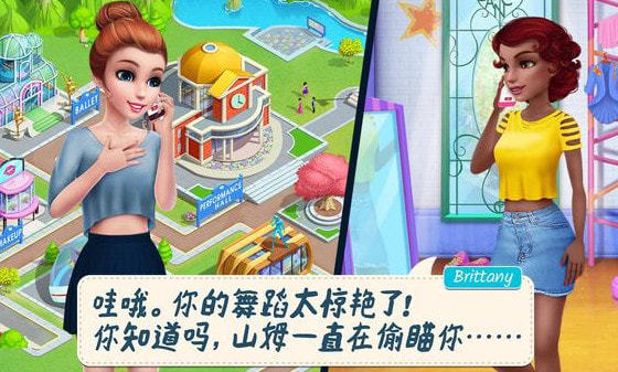 猫咪小能手安卓版