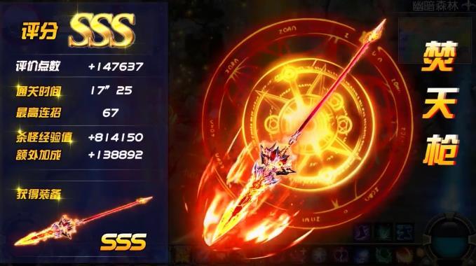 重返掉线城手游官网版安卓版