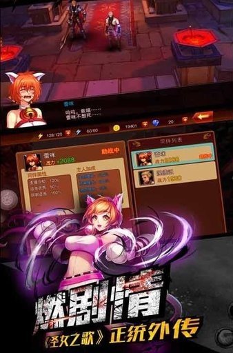 影刃之刃