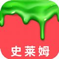 史莱姆开心独角兽游戏官方版