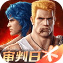 魂斗罗：归来