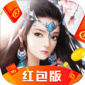 九灵奇域红包版