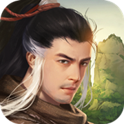 华山五绝图红包版