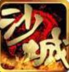 赤金盛世传奇高爆版