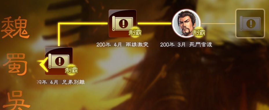 gamersky_01origin_01_2016241618F73.jpg