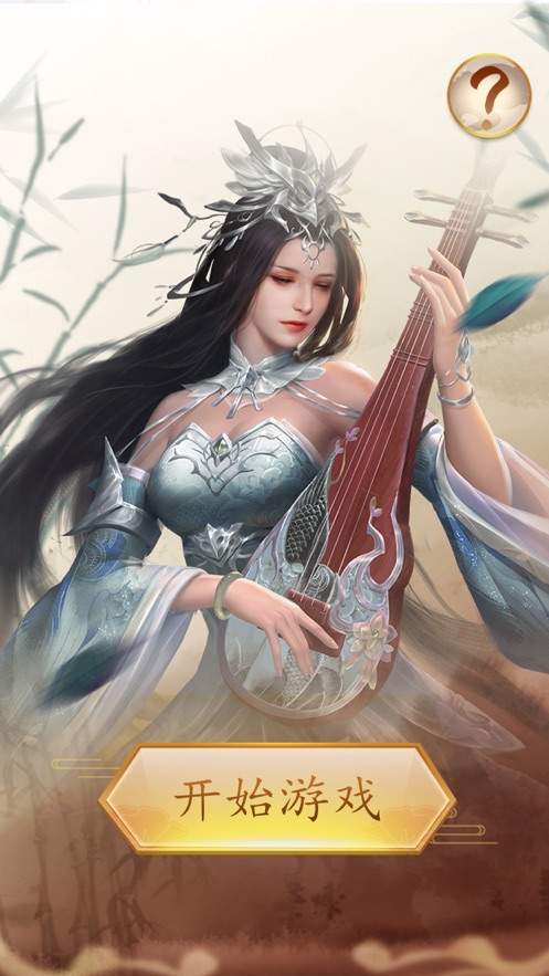 三国打BOSS单机版