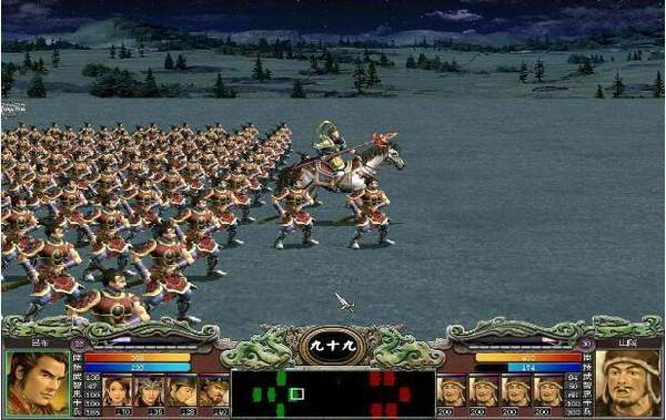 三国群英传8幻想之圣战手机版