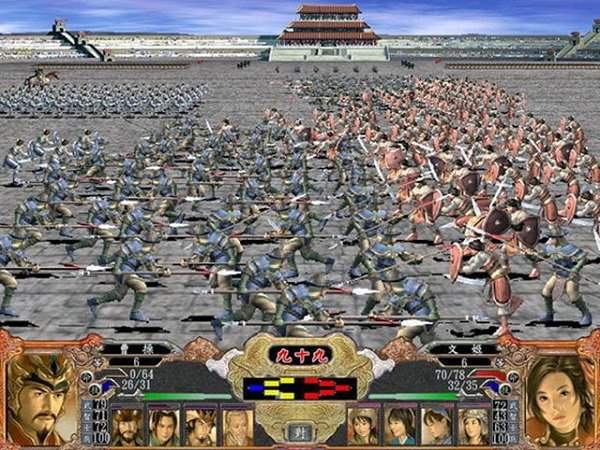 三国群英传4手机安卓版
