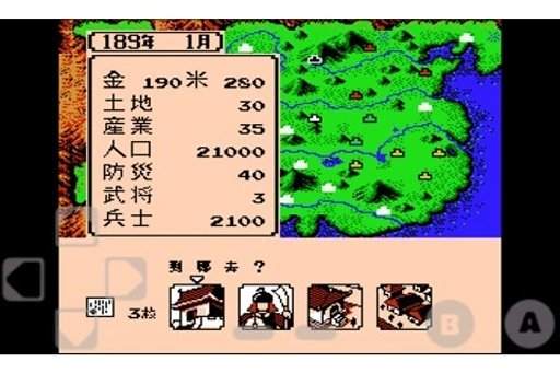 霸者的大陆复刻版