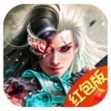 绝世神威剑官网版