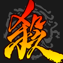 三国杀单机版全武将