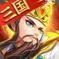 神指三国官网版