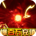 天天怼三国GM版