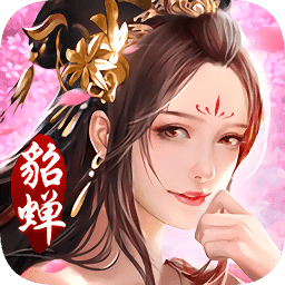 三国美人录bt版