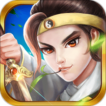 三国志奇侠传单机最新版