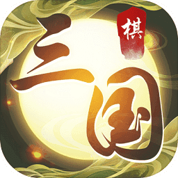 纵横三国online