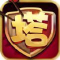 三国五虎将红包版