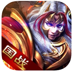 叱咤三国