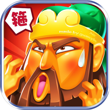 极品三国手游