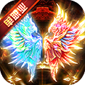 轮回三国