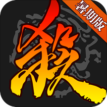 三国杀云