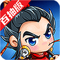 后发制人百抽版