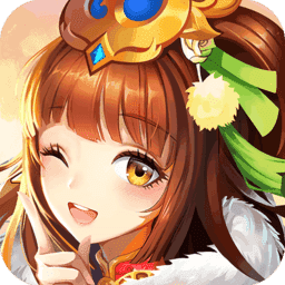 开心斗三国中文版