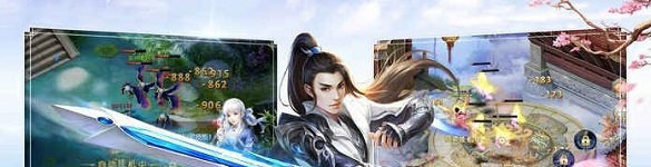 青云修仙诀小瓜版