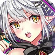 龙与少女交响曲