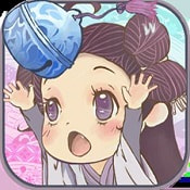 尊上你的宫铃掉了