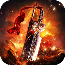 开天怒斩传奇攻杀手机版