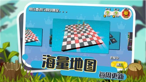 小动物能有什么坏心眼游戏