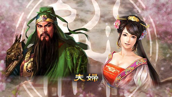 三国志13血色衣冠手机版