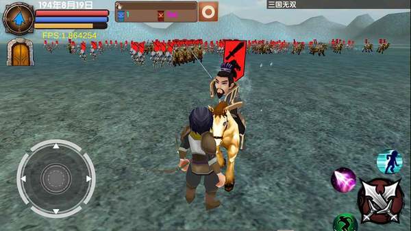 三国大时代5最终版