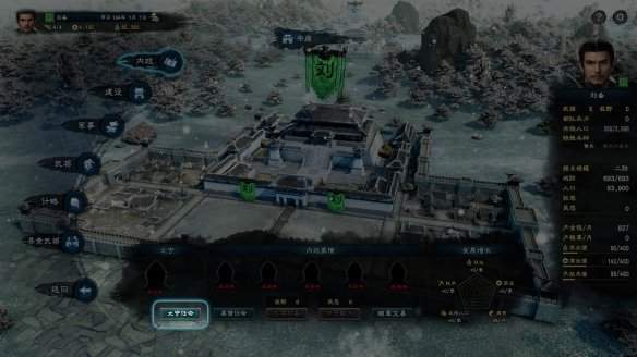 三国群英传8中文版单机版