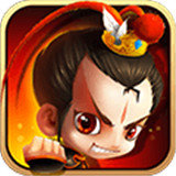 新塔防三国手游