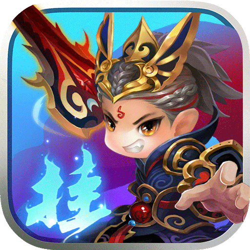 少年梦三国手游