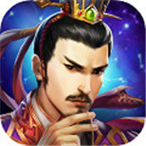 三国群英传单机手机版