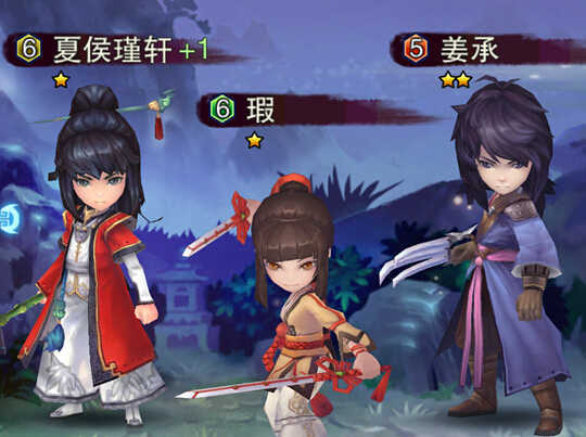 仙剑奇侠传5前传手游