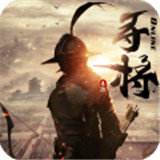 寻将online九游版