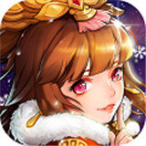 放开那三国2商城版