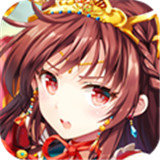 勇闯三国神将版